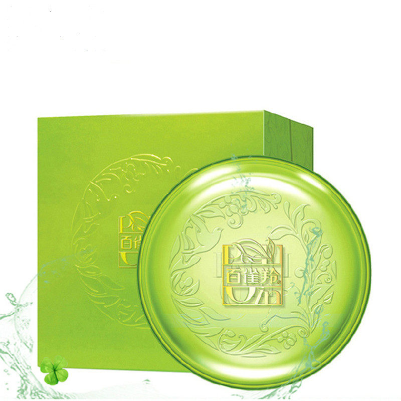 百雀羚水嫩精纯能量元面霜50g正品深层滋润补水保湿日常女士面霜