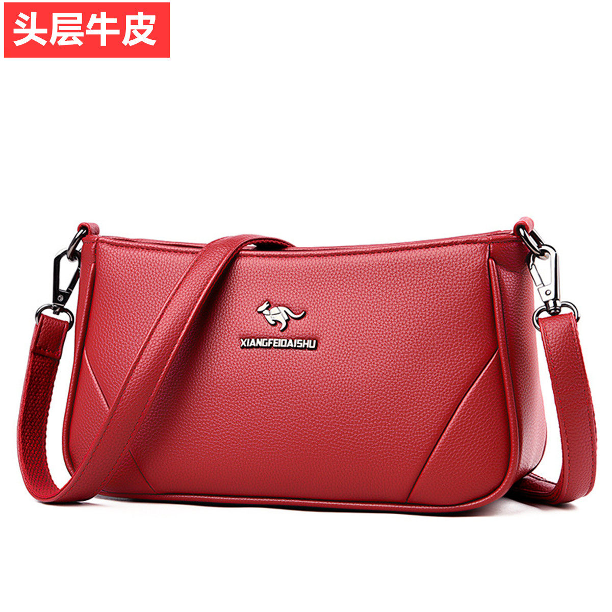 袋鼠真皮女包2021新款斜挎斜挎包包包女软皮中年通用款女包