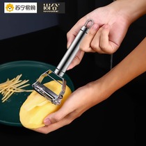 304 stainless steel paring knife 2259 sharpened potato Robb special scraping leather knife multifunctional fruit peeling deity