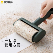 Stickler roller tear-off Sticky Dust Paper Clothing to Mao suction wool Sticky Grey Brush Clothes Gods replacement Paper 717