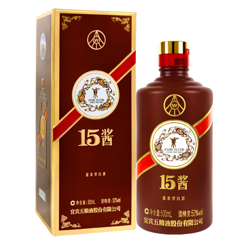 五粮液股份 15酱(限量版) 53度 500ml单瓶 酱香型白酒