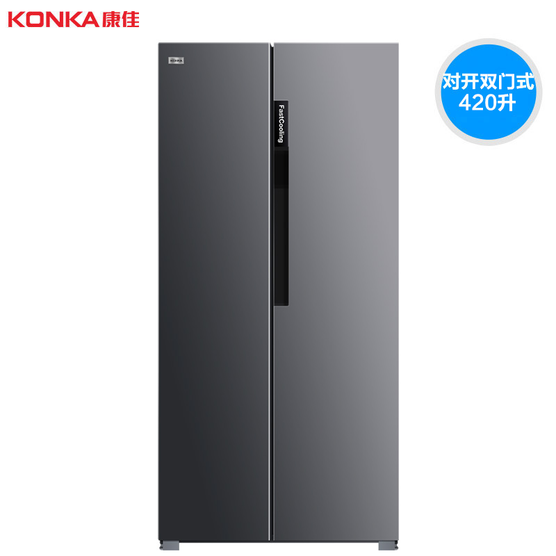 konka康佳电冰箱家用大容量420l开门双门嵌入式风冷厨房冰箱