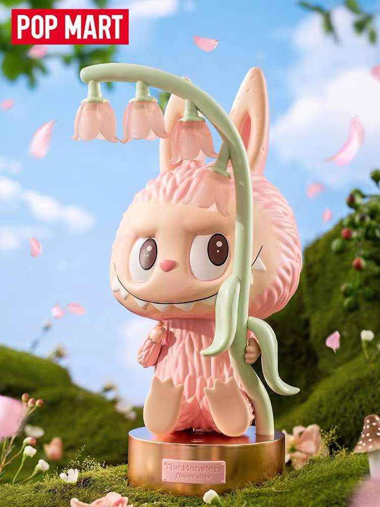 现货popmart泡泡玛特labubu情人节毛绒礼盒花朵风铃公仔潮玩盲盒