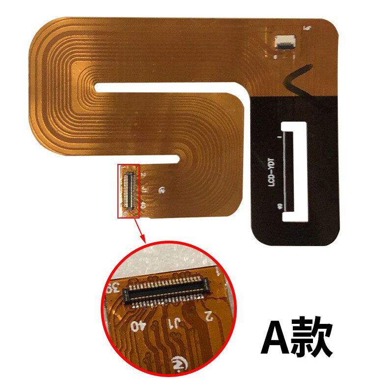 连接线读书郎g32g35sg60g60st35s液晶屏排线屏幕平板电脑零部件