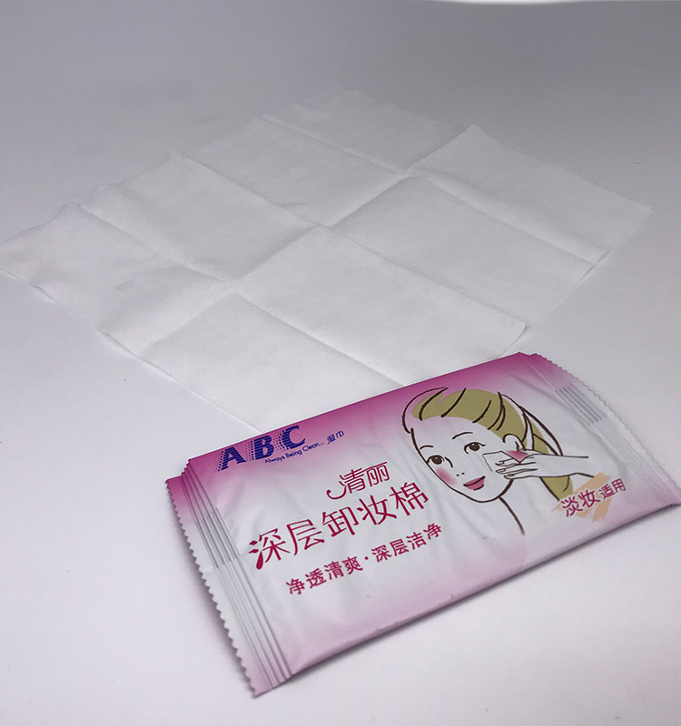 abc卸妆棉湿巾深层清洁温和无刺激脸部免洗一次性便携10包组合c03