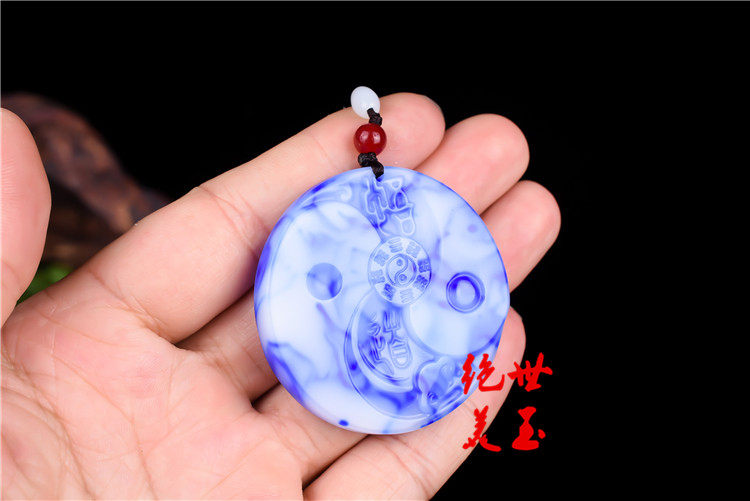 和田八卦青花太极玉佩悟道如意吊坠玉坠玉石颈饰