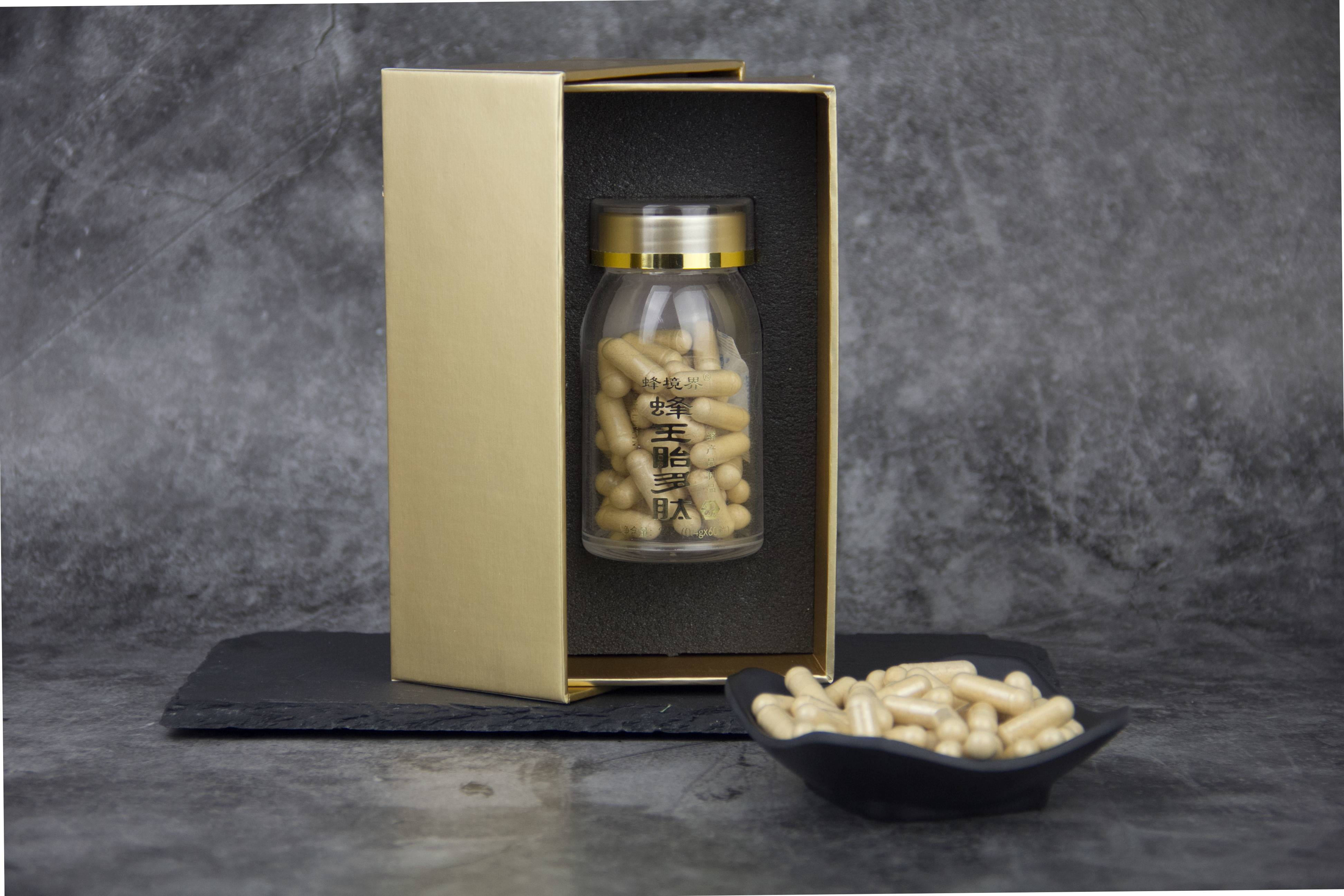 蜂境界蜂王胎多肽胶囊蜂皇胎卵巢女性