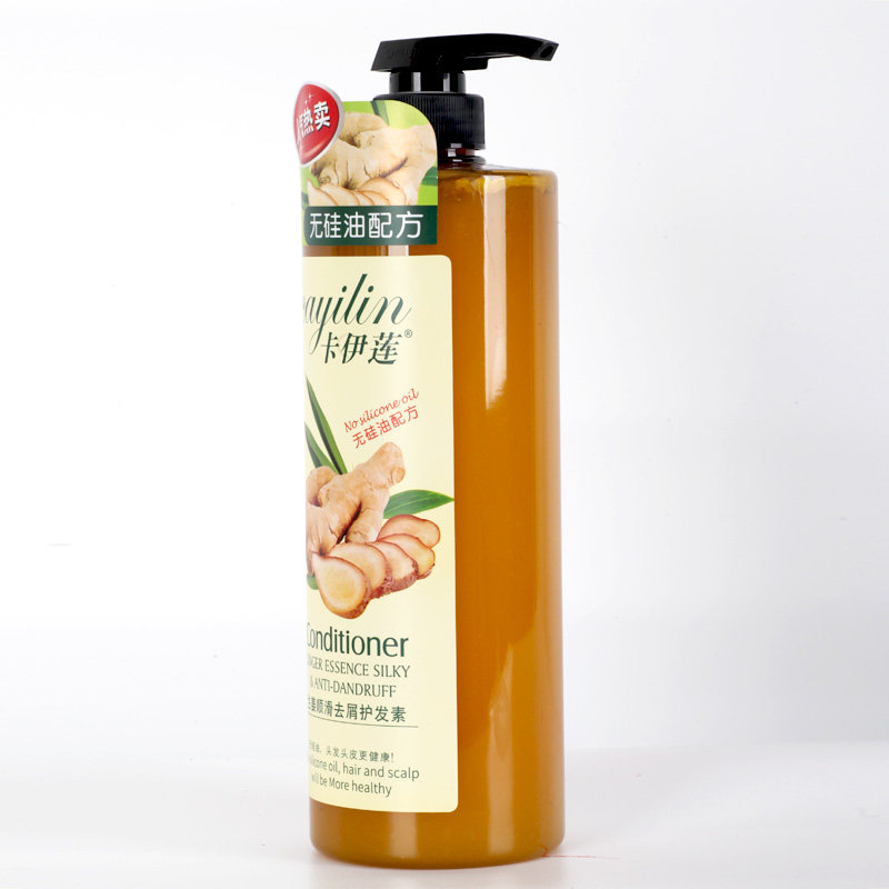 卡伊莲硅油生姜顺滑去屑护发素柔顺润滑染烫受损护发素
