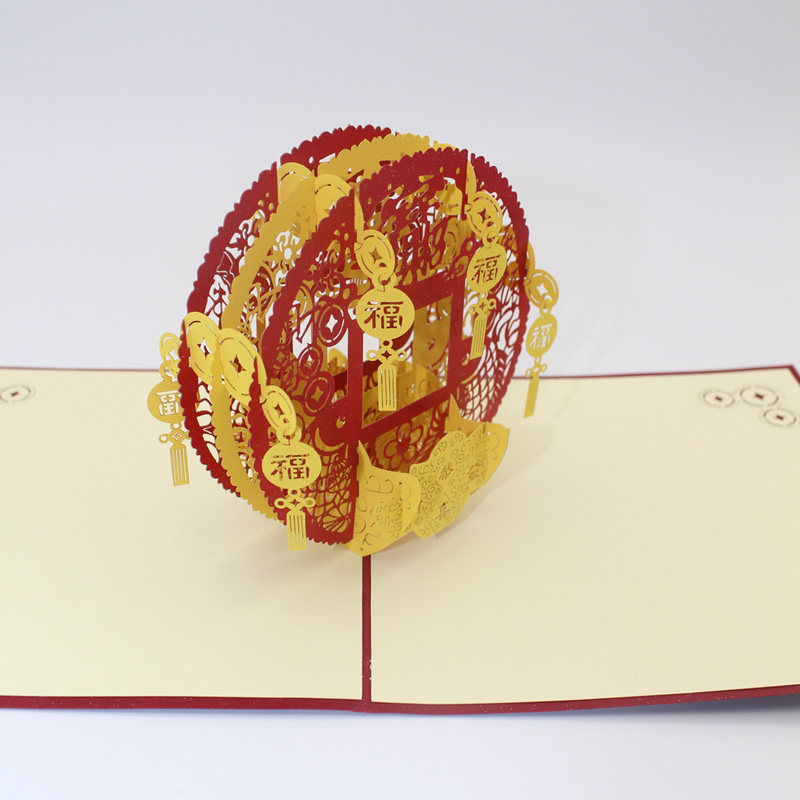 2021邀请函通知书定制跨年年元旦新年3d立体贺卡贺卡