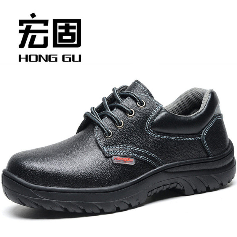 劳保鞋男夏季轻便工地工作鞋耐磨防砸刺穿安全防护鞋
