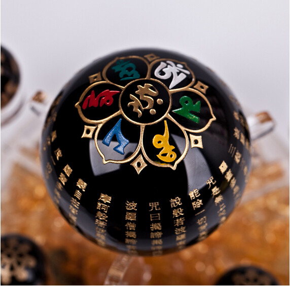 天然水晶黑曜石六字真言心经七星阵摆件招财健康百解