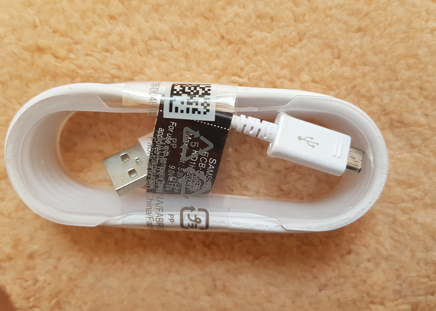 三星c5原装充电器c5000快充c7正品 手机充电器数据线c7000 9v闪充