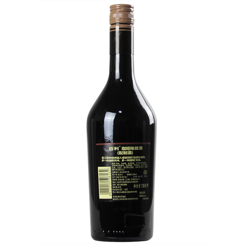 利口酒百利baileys洋酒奶油甜酒700ml力娇力娇酒