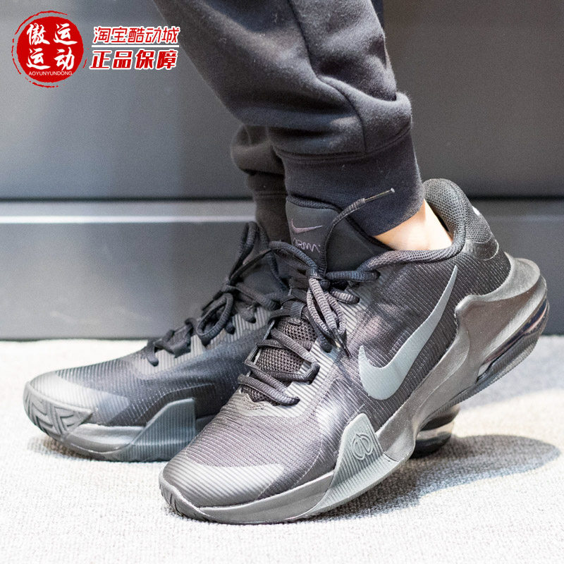 耐克男鞋2023春款airmax气垫缓震训练实战篮球鞋
