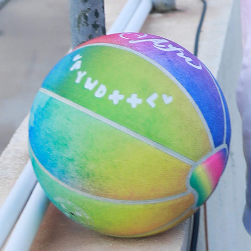 dxxl熊斯爱心扎染粉色彩虹篮球比赛专用专业篮球