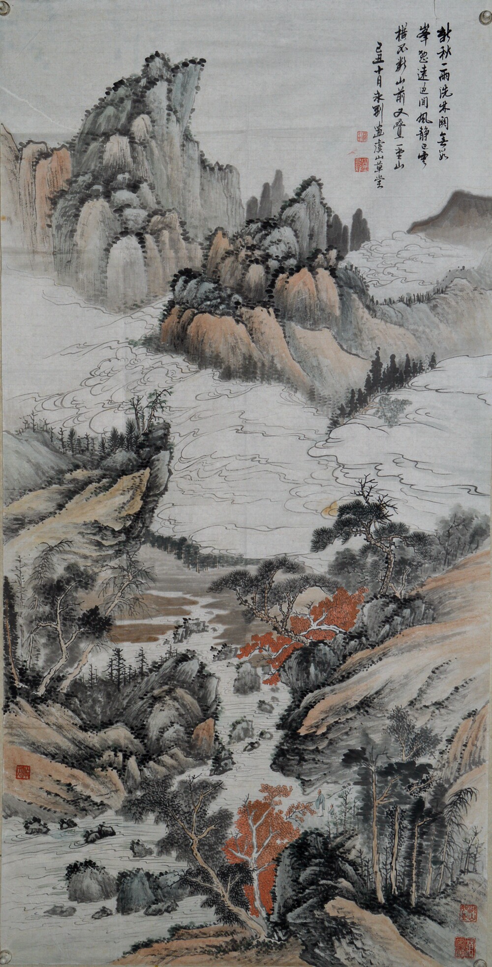 热卖云烟秋山中秋萧谦中堂四尺国画山水画仿古国画