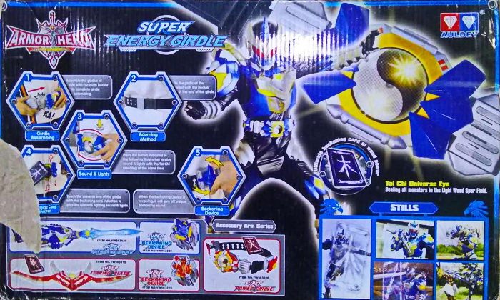 腰带奥迪双钻铠甲勇士1代超级风鹰能能量大号声光召唤其它玩具