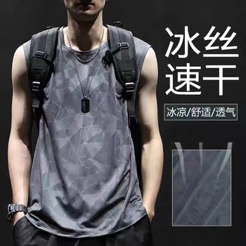 ສູນການຄ້າປິດລົງ Summer ice silk ໄວແຫ້ງ vest men's loose large size men's waistcoat sports fitness sleeveless top