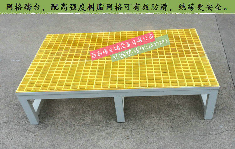 铝合金踏台防滑踏板机床踏台网格踏台梯凳登高台平台g梯踏步梯楼