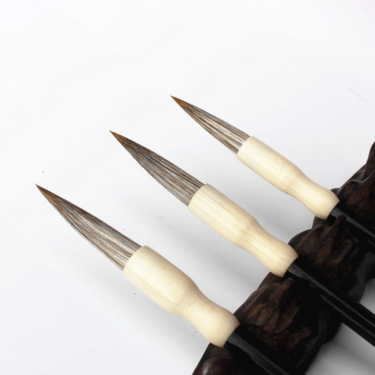 石獾兼毫毛毛笔花貂毫初学练习文房四宝国画书法楷书毛笔