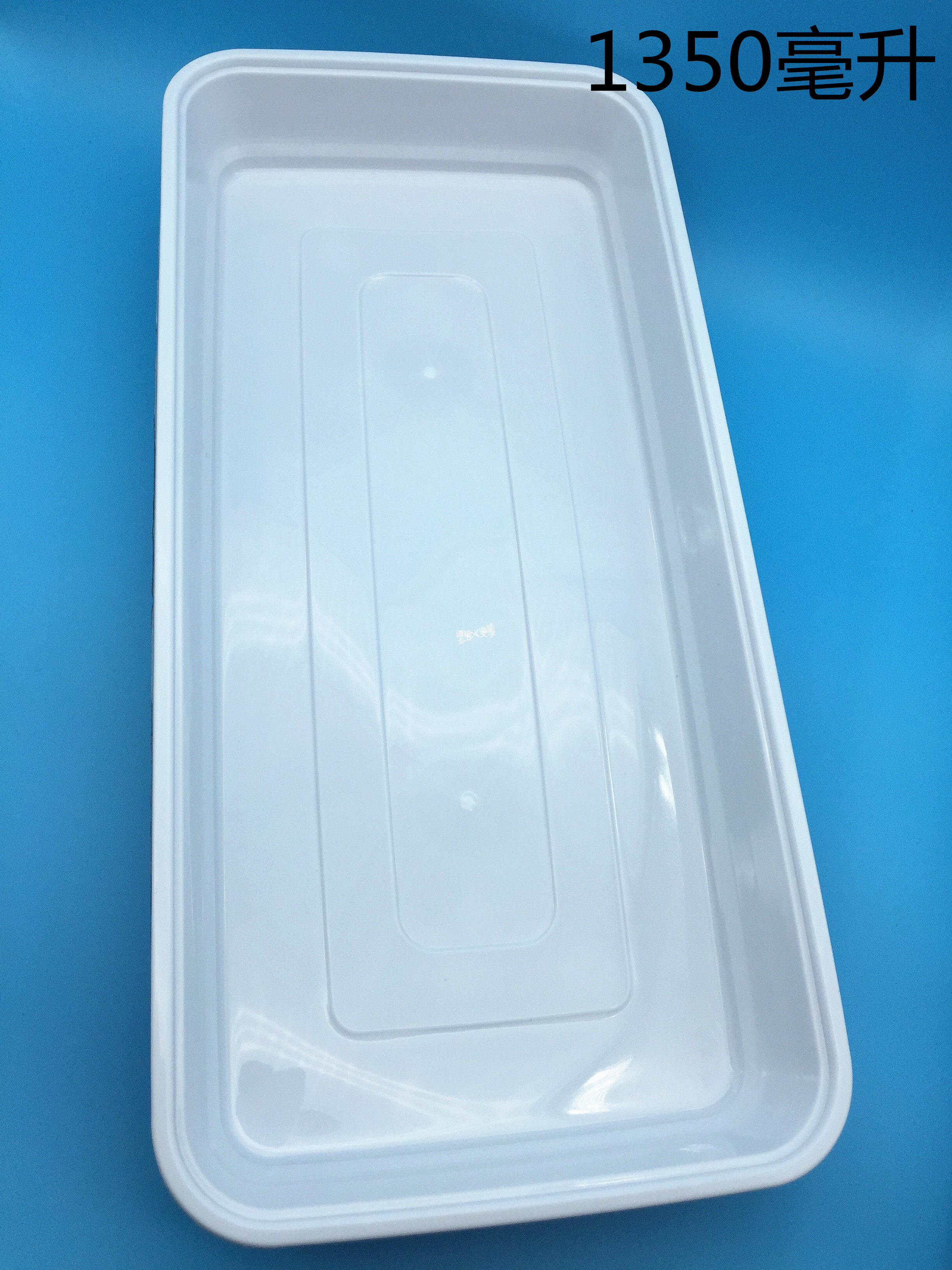 1350ml黑白白色透明一次性塑料快餐盒长方形加长鱼盒一次性餐盒