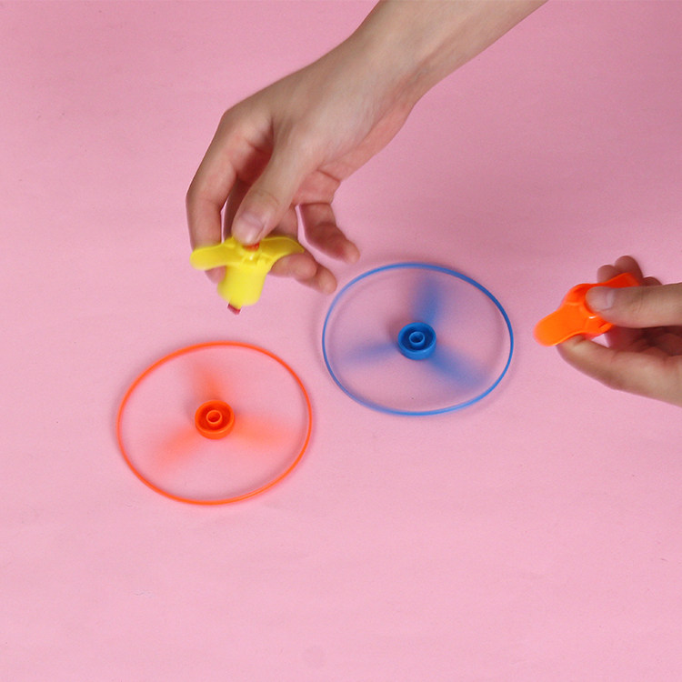 玩具儿童玩具手推飞碟按转塑料飞盘怀旧户外飞天飞盘