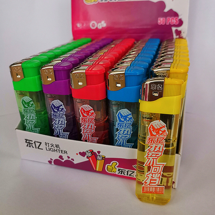 一次性小号塑料小圆机电子明火打火机便利店超市商店一次性打火机