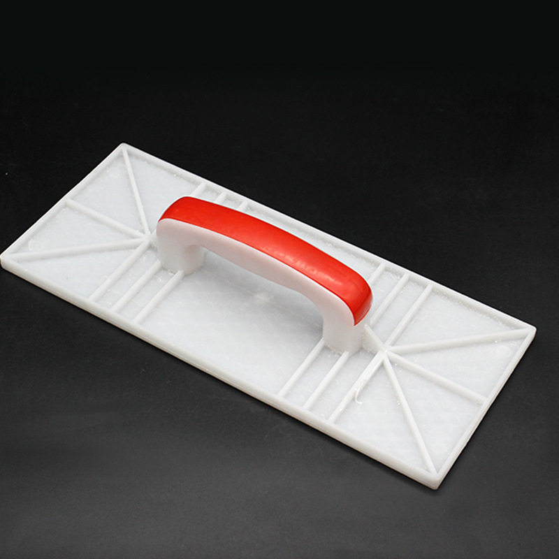 塑料水泥搓板泥板灰摸泥工工具抹灰板莫木哈泥板