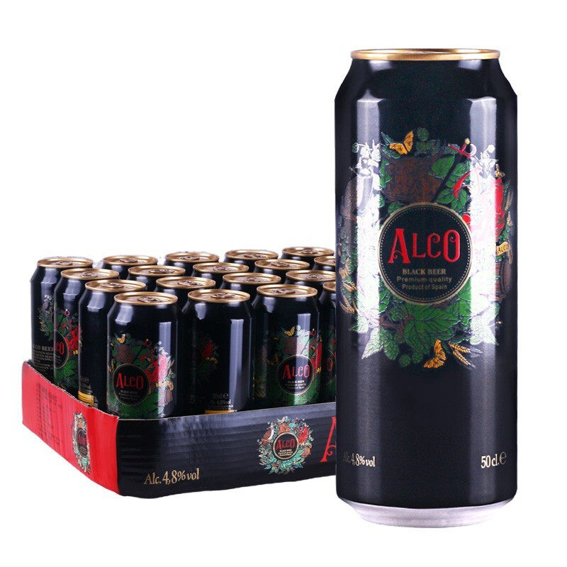 进口阿尔alco啤酒500ml罐装西班牙原瓶整箱啤酒