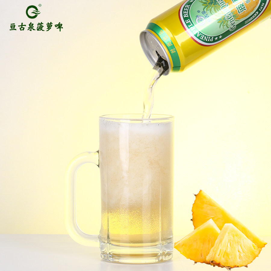 无酒精菠萝味啤酒果啤碳酸饮料菠萝啤320ml*12罐整箱 促销包邮