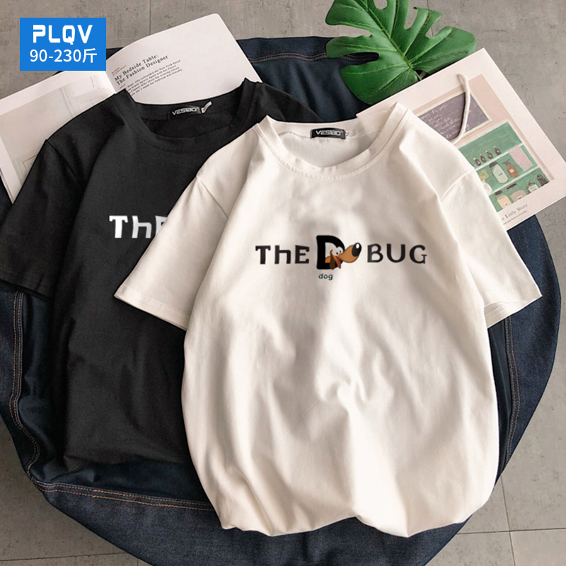 ins港风男士圆领短袖t恤宽松字母印花学生纯棉半袖胖子大码打底衫