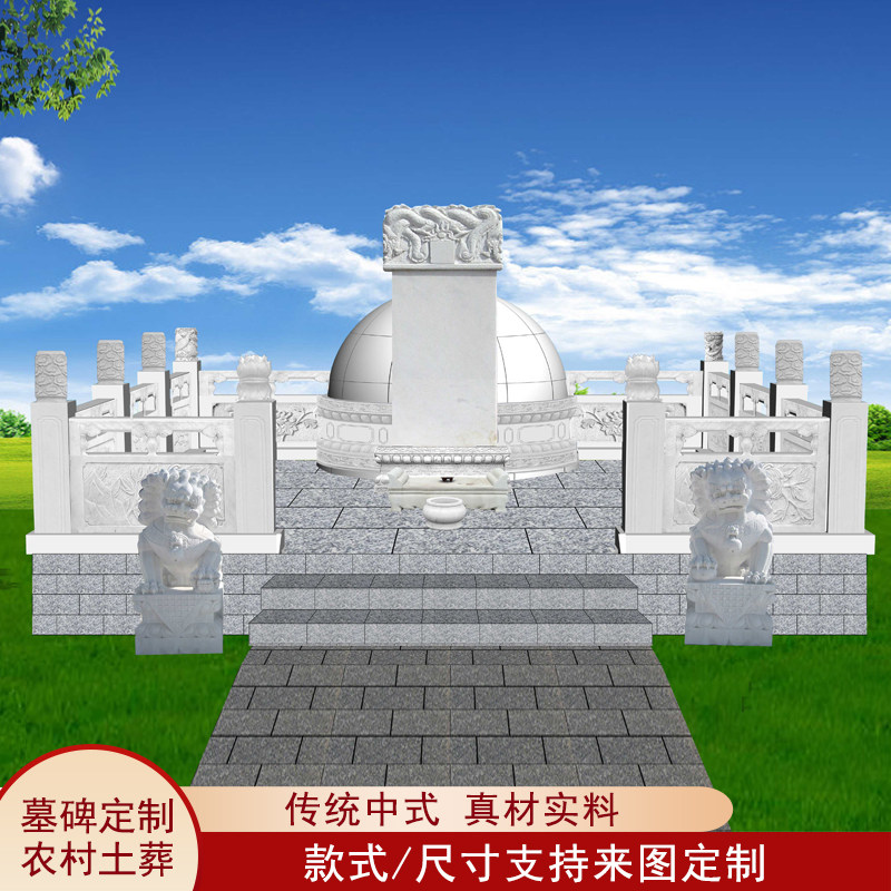 墓碑定制大理石农村土葬双人刻字石碑豪华型家族石雕