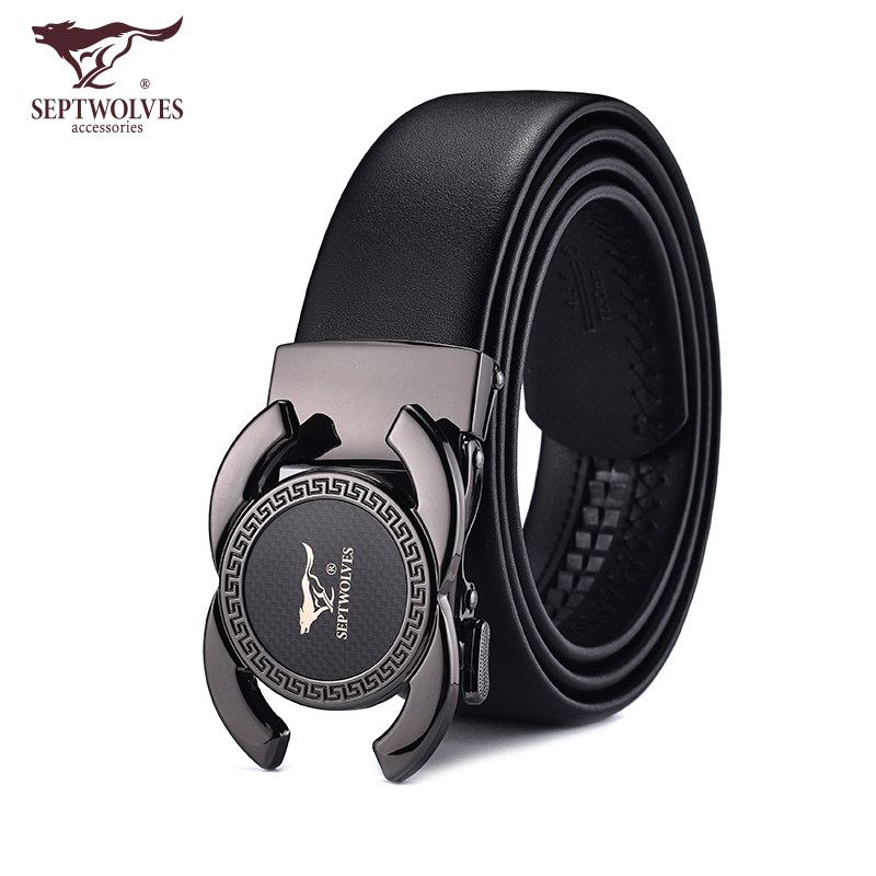 七匹狼皮带真皮正品品潮年轻人个性百搭裤带牛皮腰带