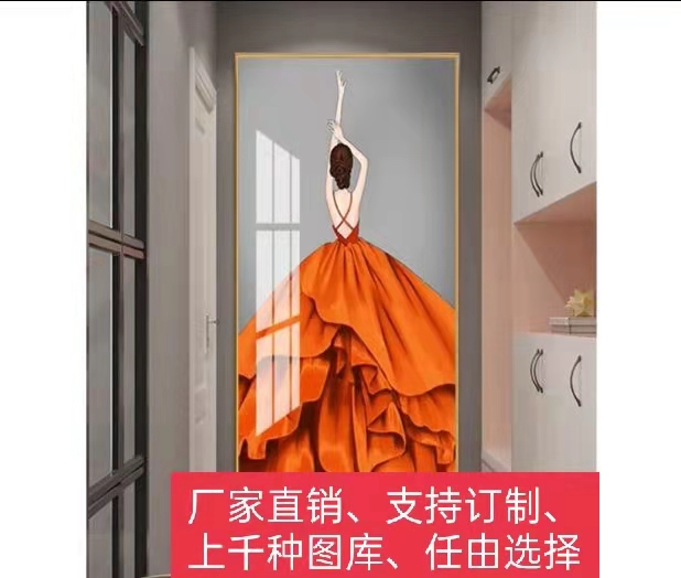 玄关装饰画晶瓷画入户简约轻奢现代走廊过道抽象美女背景镶钻画