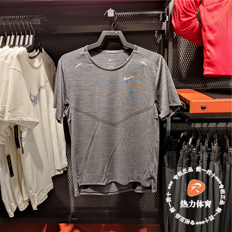 NIKE耐克短袖男上衣夏季速干透气跑步健身训练运动休闲T恤CZ9047