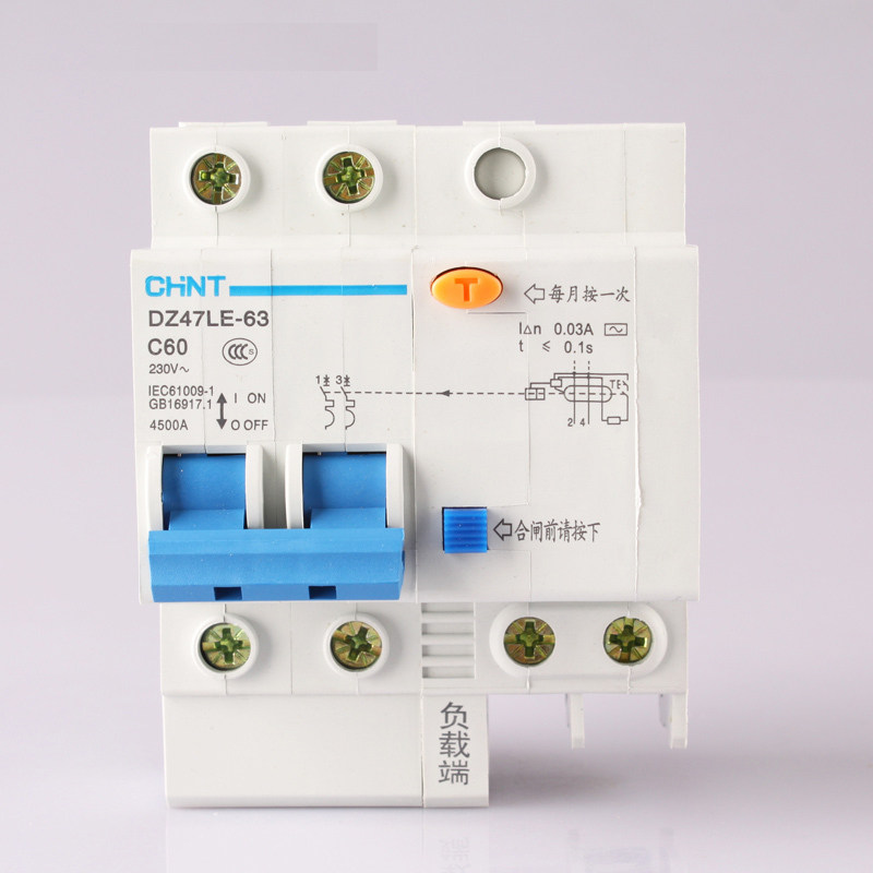 漏电正泰电器保护器dz47le2p60a断路器两极c60漏电保护器