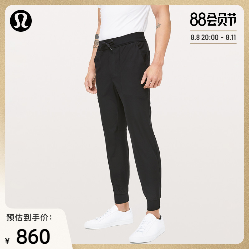 lululemon丨ABC 男士运动慢跑长裤 *Asia LM5653A