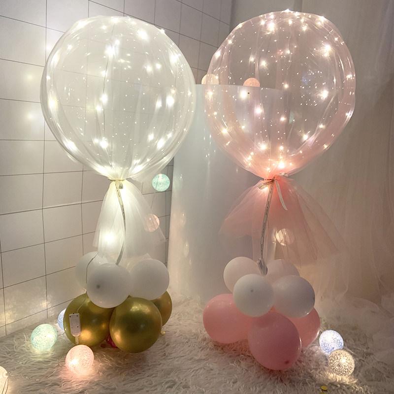 发光波波球网纱桌气球网红生日布置拍照道具气球