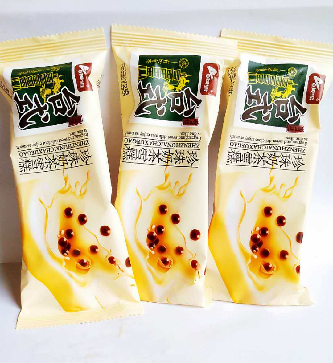 网红冰淇淋奥雪台式珍珠奶茶雪糕70克单支冷饮冰淇淋