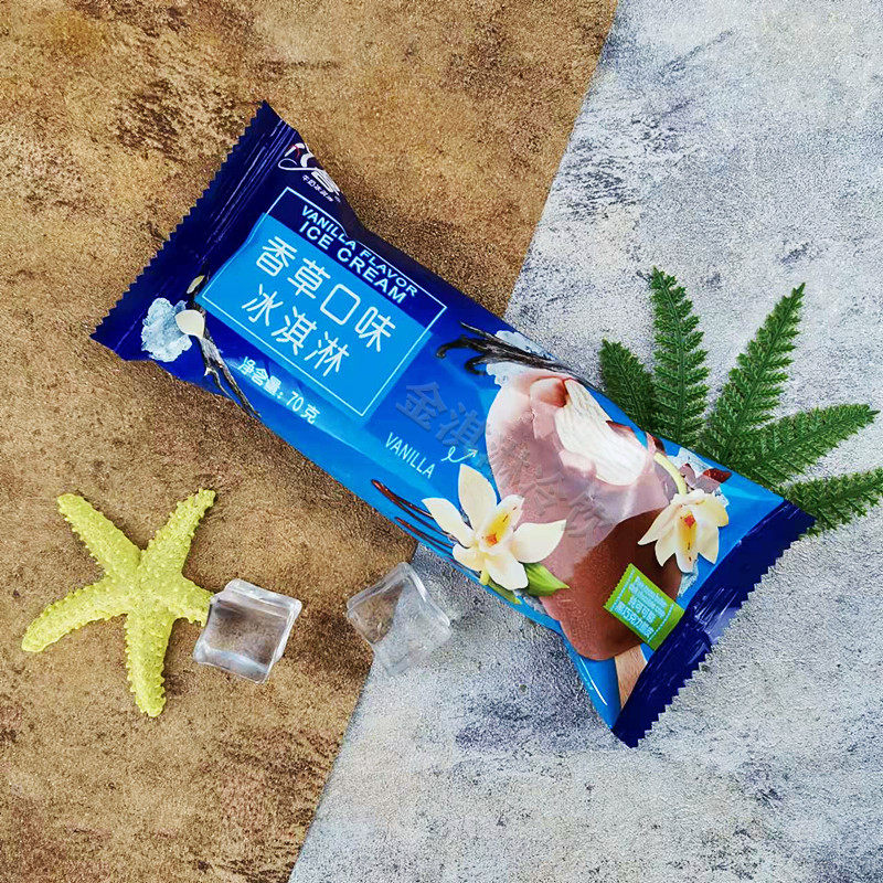 八喜棒冰冰淇淋雪糕85克脆皮香草绿茶柠檬柠檬海冰淇淋