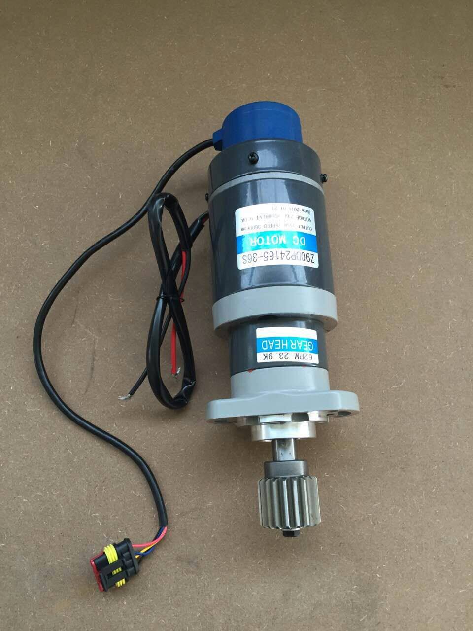 合力cbd20-460ac20搬运助力手柄转向电机更多电动车零