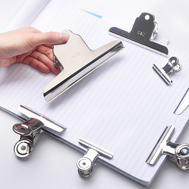 夹子得力纸夹文件夹资料子书力大强力家用文具票夹