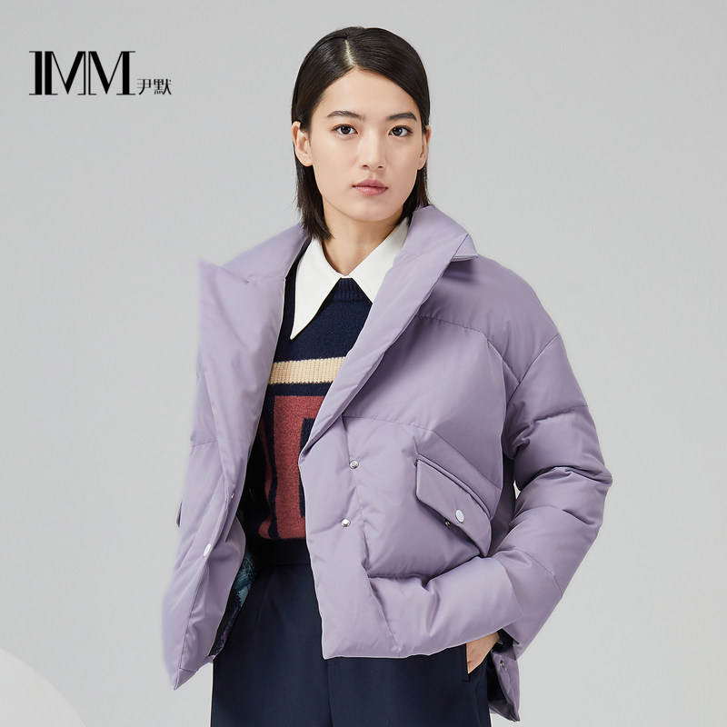 imm尹默女装2020冬装新款条纹翻领短款羽绒服羽绒服