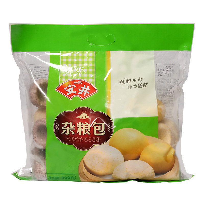 安井杂粮包子800克2包56个早餐早点玉米粗粮包点