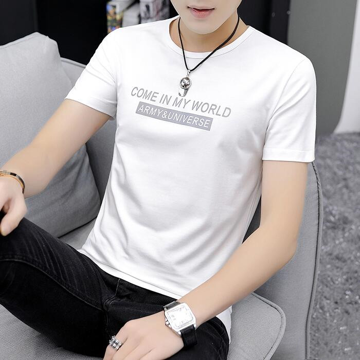 夏季莫代尔短袖t恤男圆领修身百搭体恤衫男士韩版休闲打底衫大码