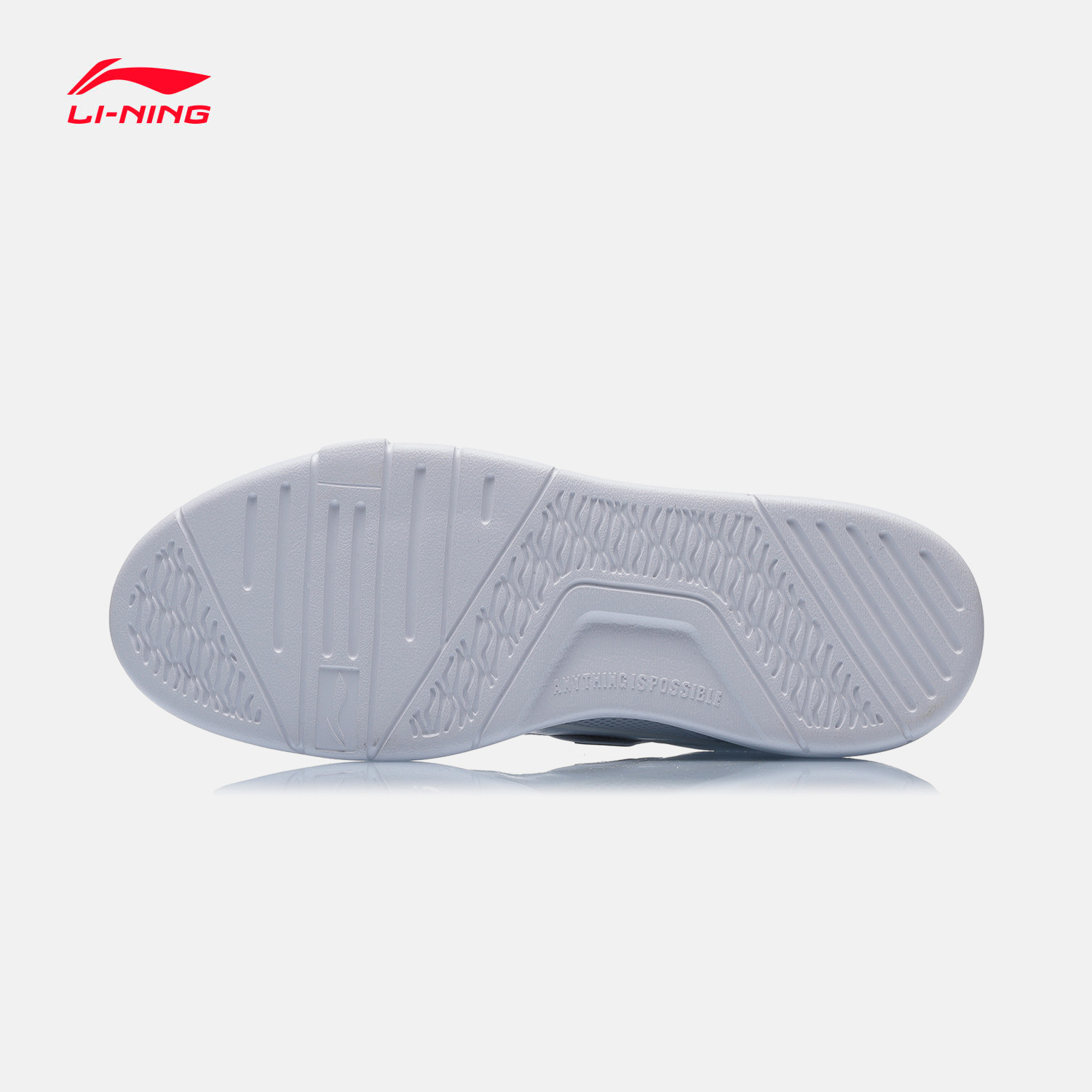 李宁休闲鞋男鞋2021春季新款惟吾spwvlite休闲运动休闲鞋