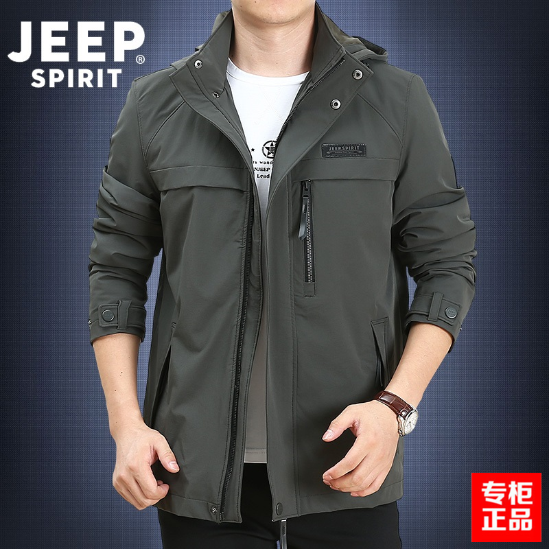 JEEP吉普薄款夹克外套春夏季正品男装旗舰店官方宽松冲锋上衣西藏