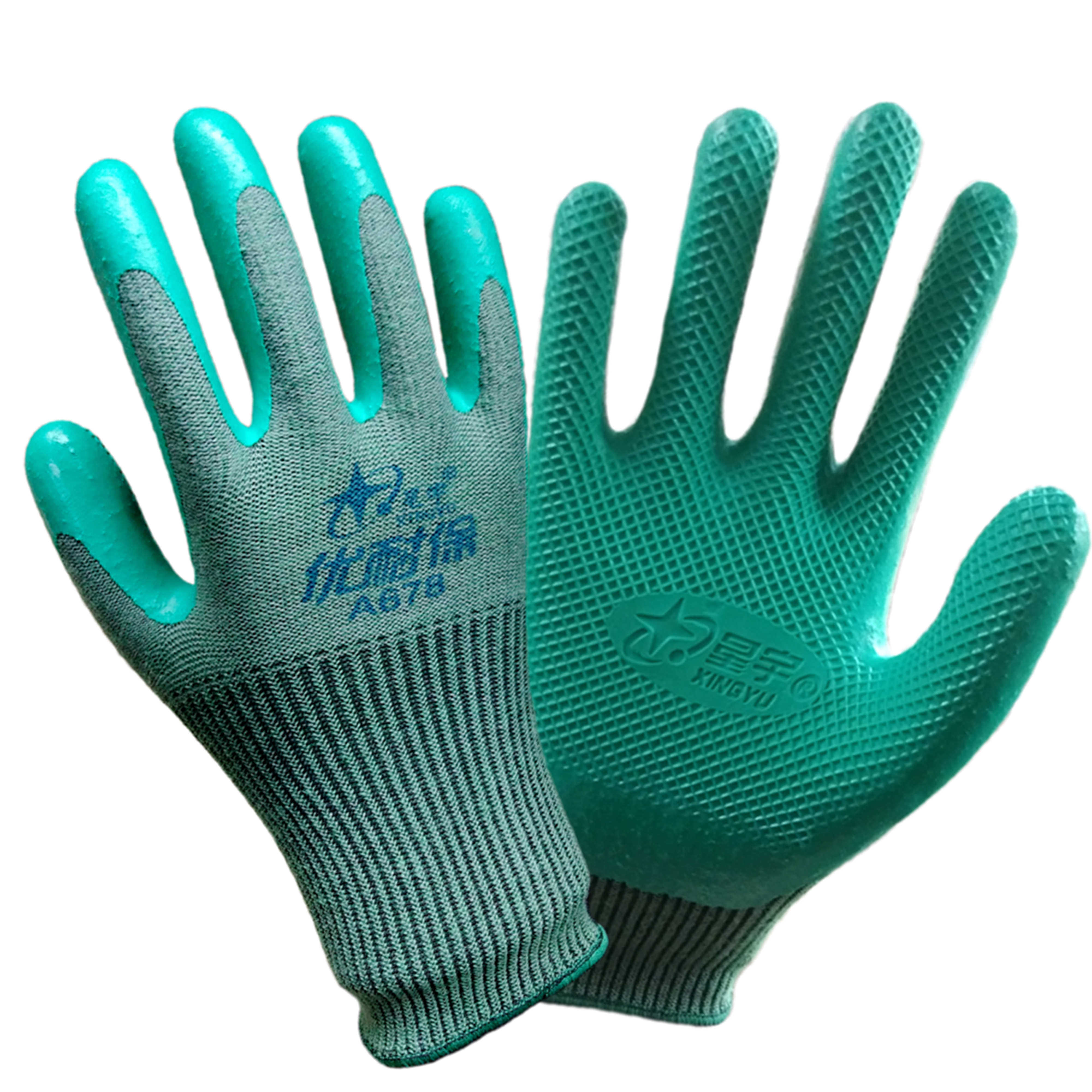 进入店铺胶州市帅尔劳保用品厂去购买0645元发货地:山东 青岛包邮