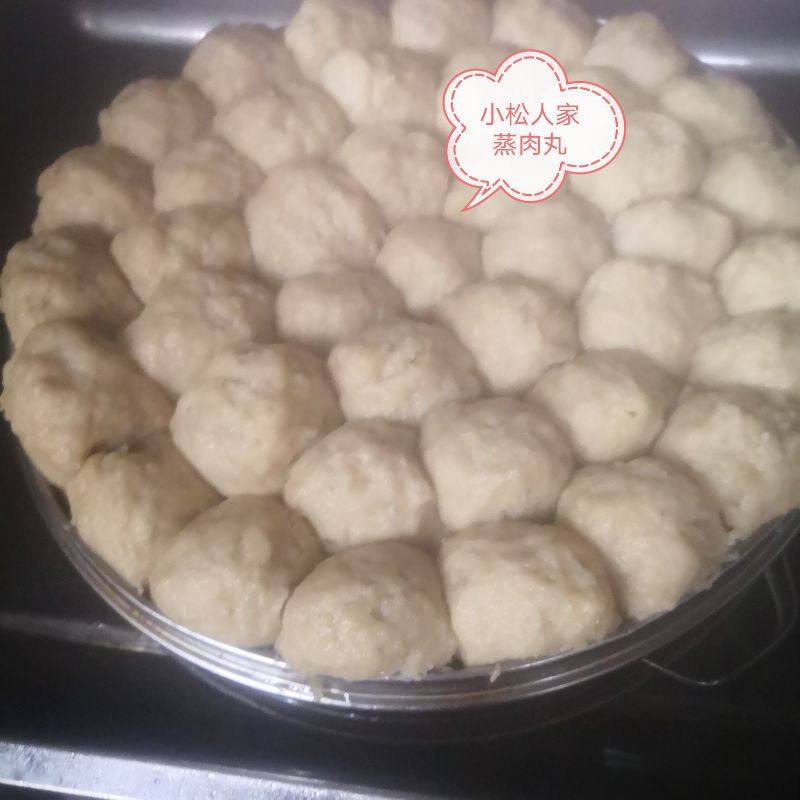 江西赣南特产石城肉丸新鲜真空真空包包装500g牛丸