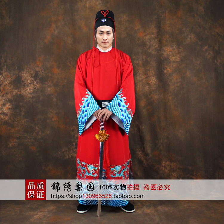 展昭雄飞官服戏曲古装包青天红色展护卫服装帽子民族服装